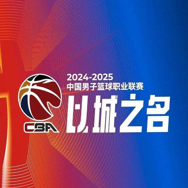 AG视讯官方网站-热情燃烧！球队比拼实力火药味浓烈