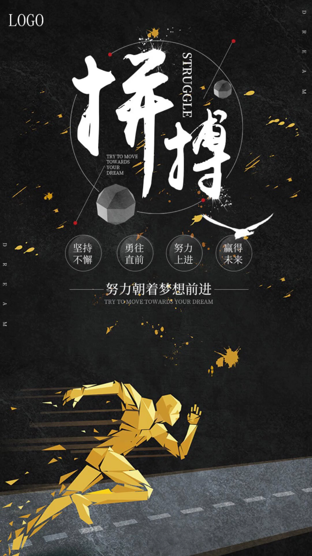 AG百家乐官方网站-北京队员勇往直前，坚持不懈追求胜利