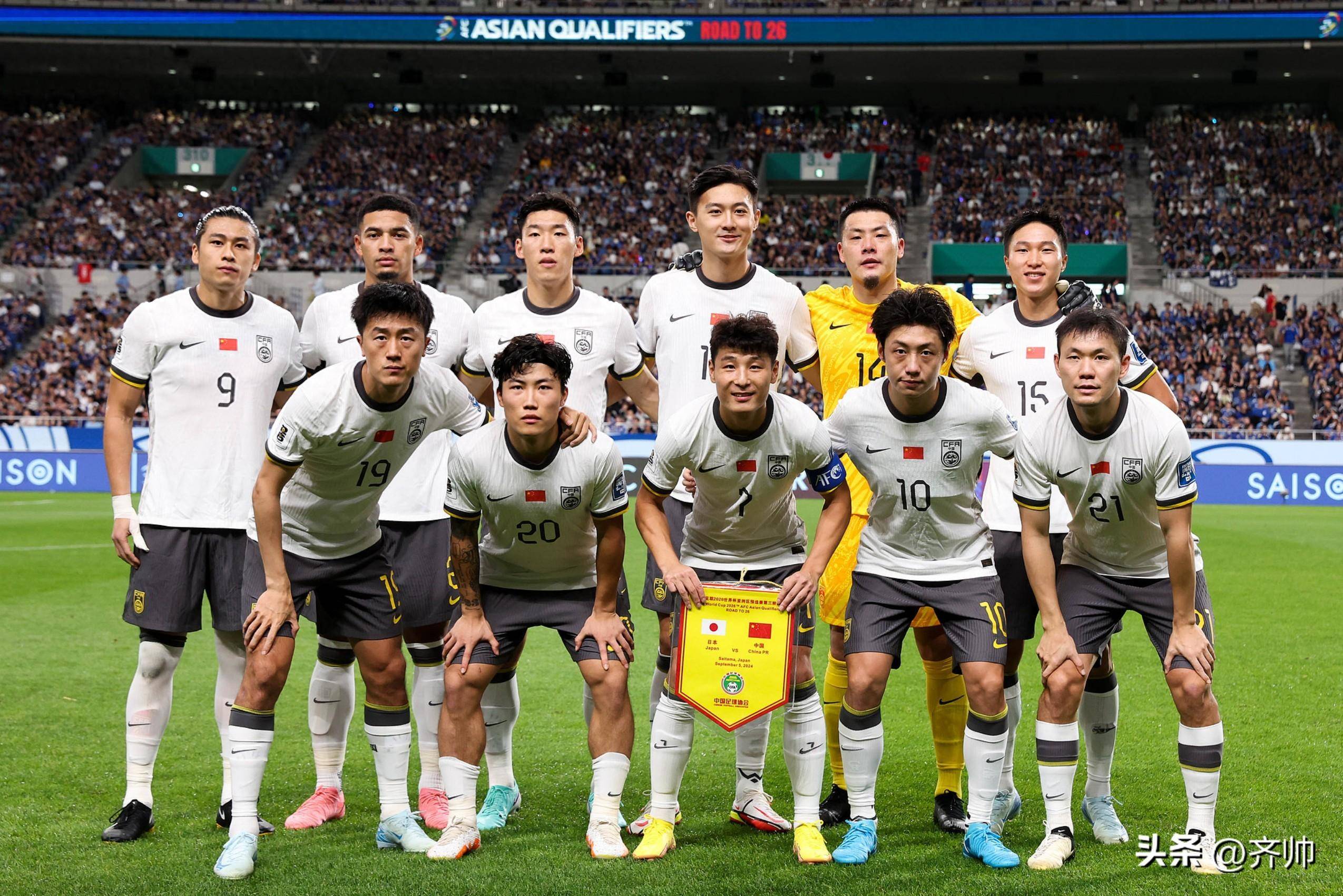 -申花中场韦世豪入选国足集训名单的简单介绍