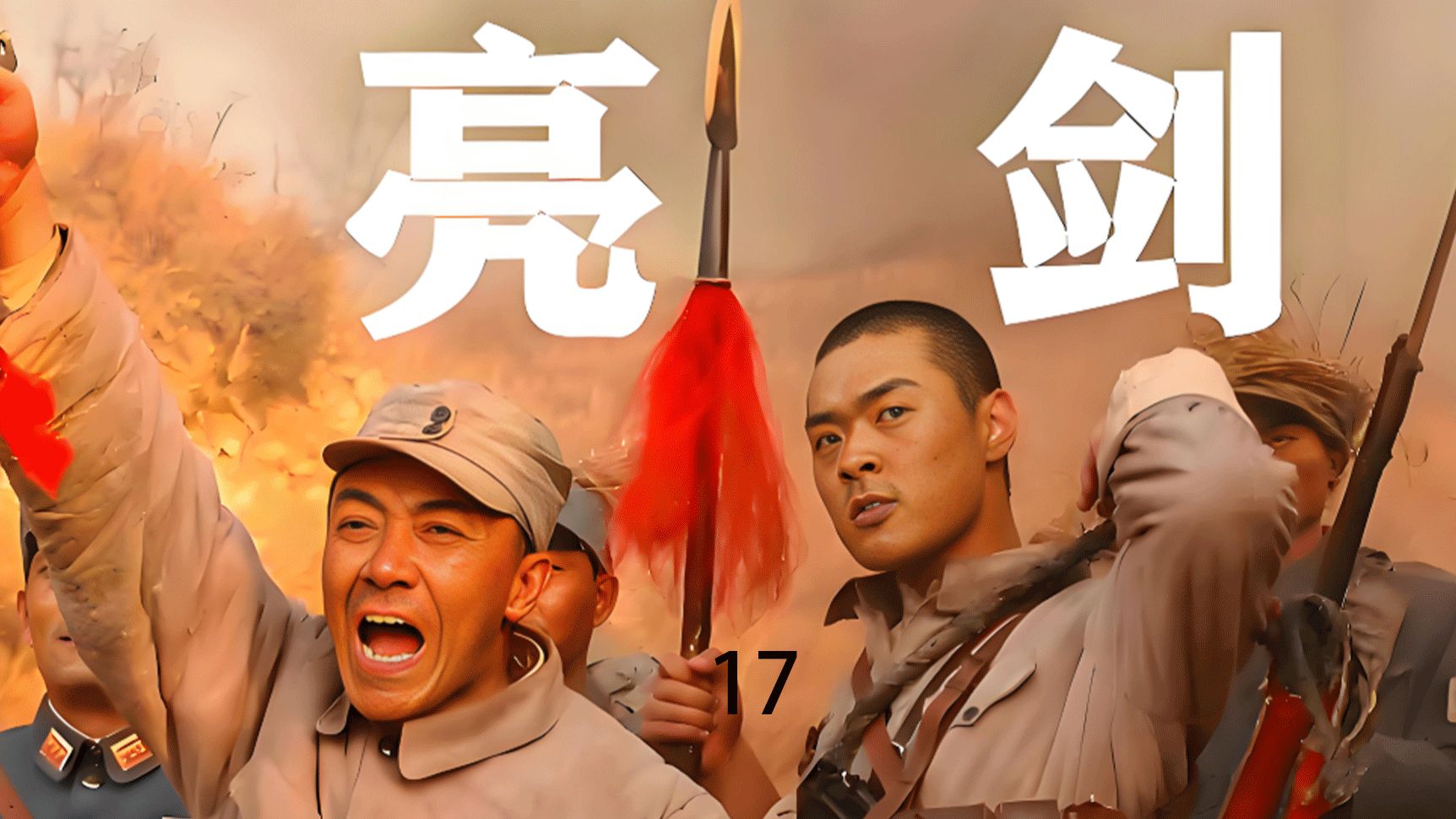 AG真人官网-十八般武艺齐上阵，只为争夺最后的胜利！的简单介绍