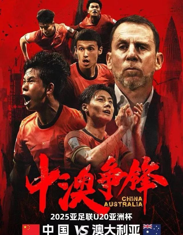 球队战术调整得当，实现多场惊艳反击的简单介绍