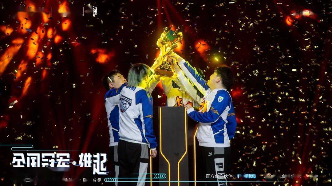 荣耀战队阳光出击，全员助力冲刺