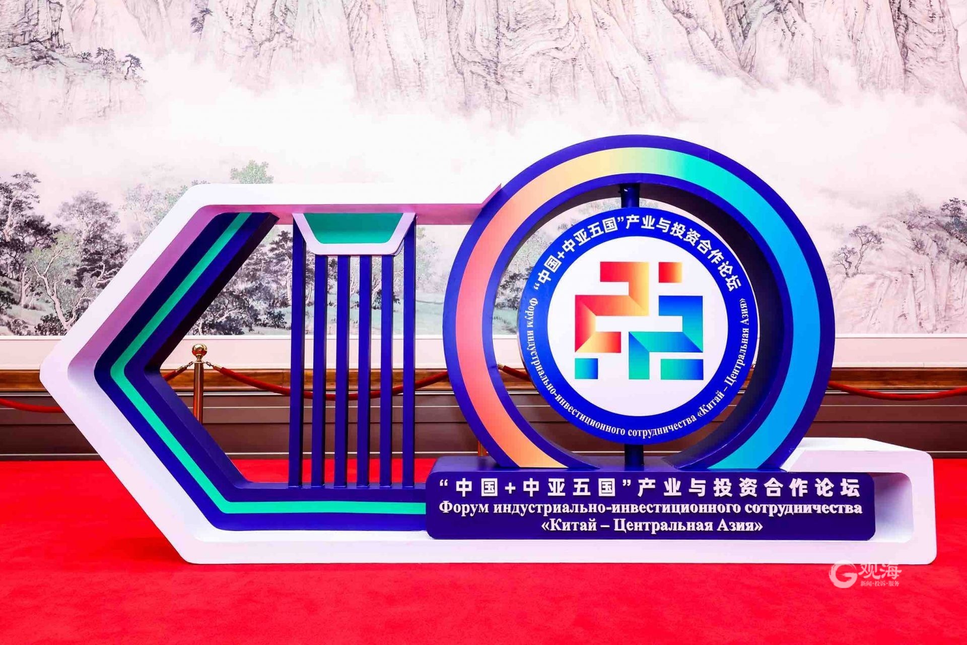 中亚球队实现突破，准备挑战新挑战