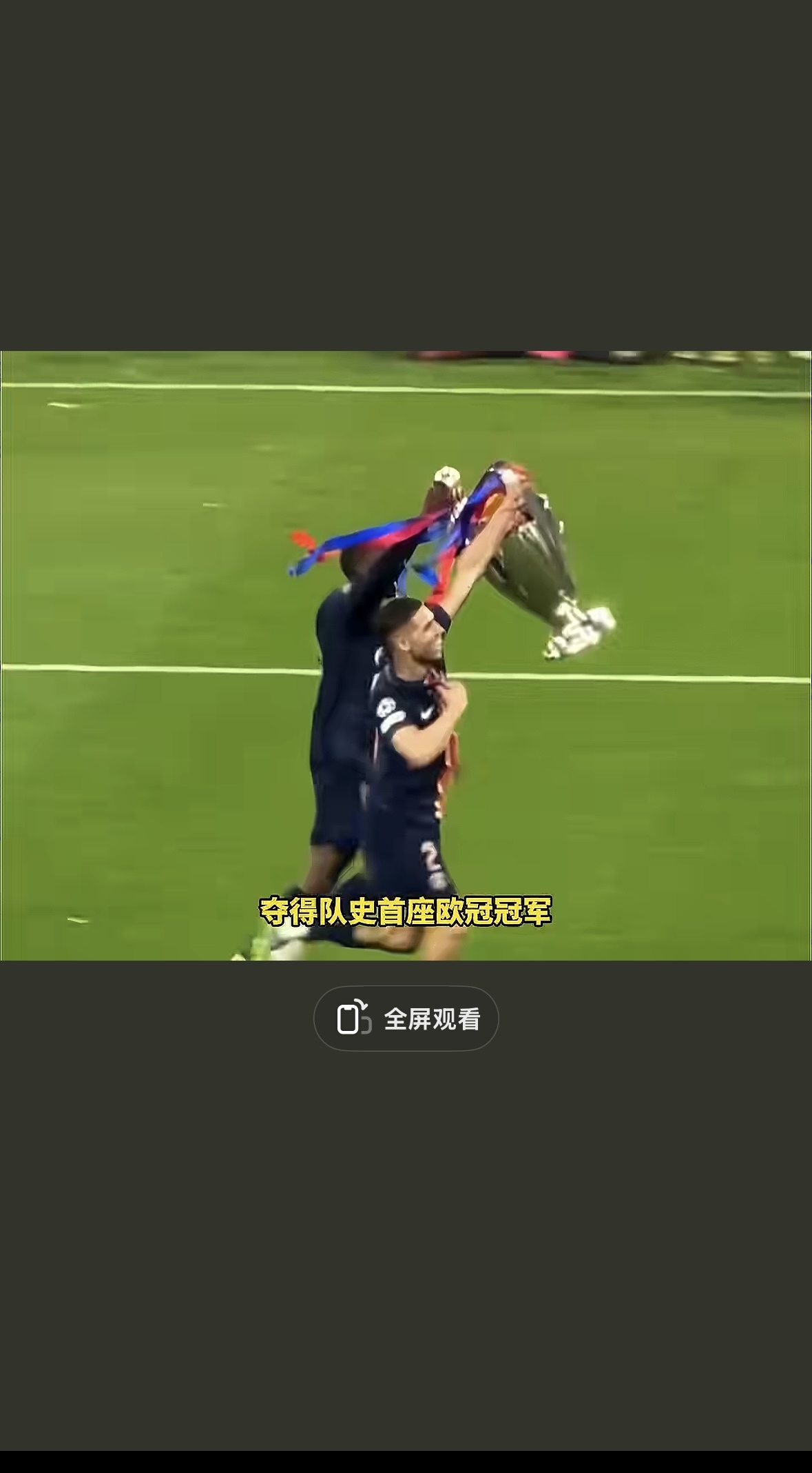 -委内瑞拉队惨负立陶宛，止步篮球世界杯强的简单介绍