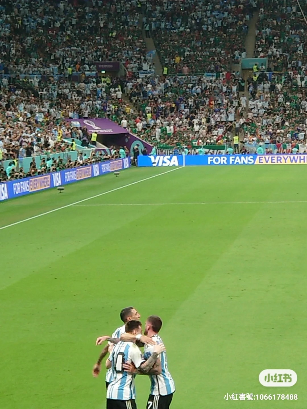 闪电入球锁定胜利，晋级半决赛心连心