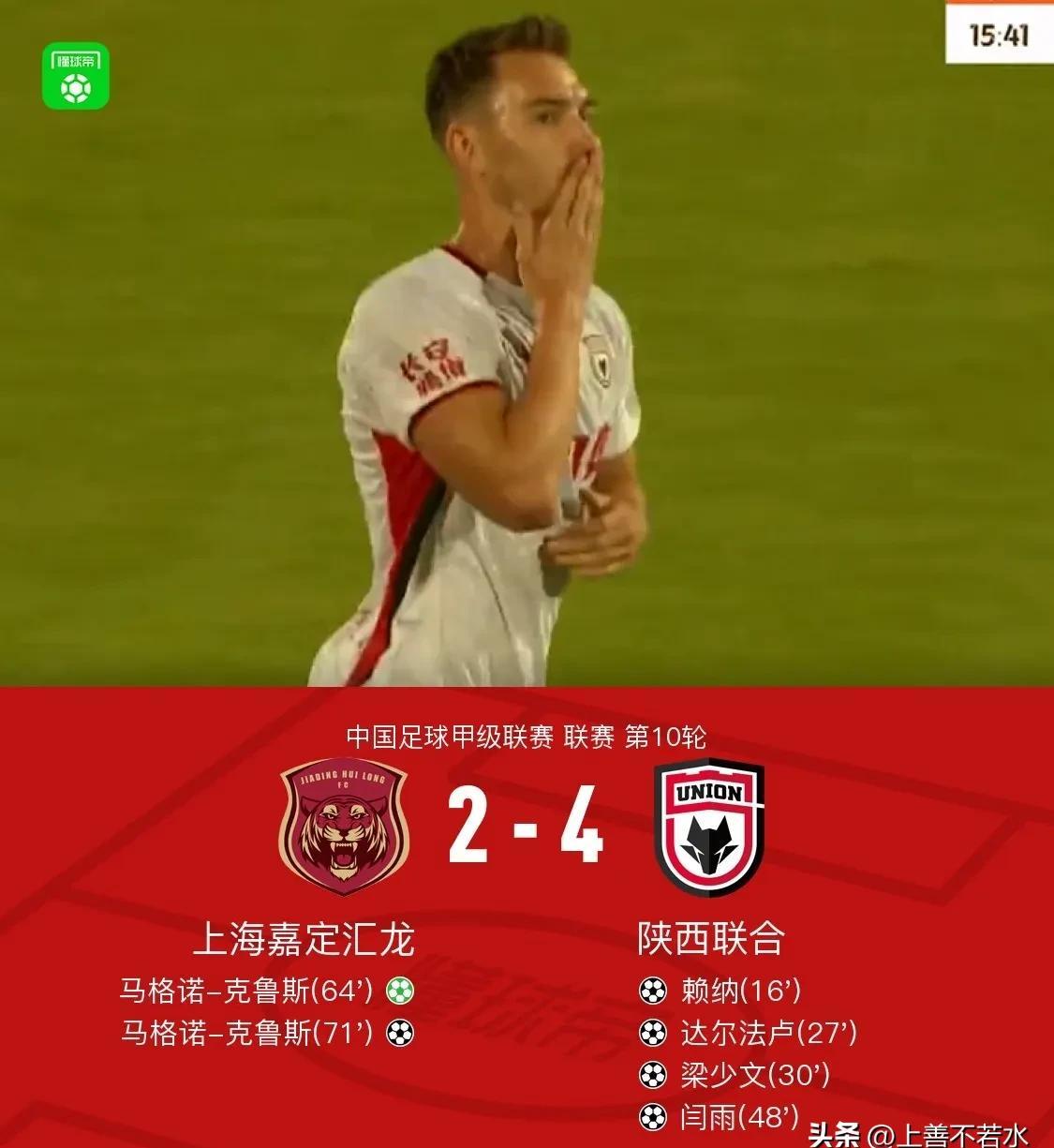 包含高拉特发威带领恒大再次取胜,积分榜高居不下的词条 包含高拉特发威带领恒大再次取胜,积分榜高居不下的词条