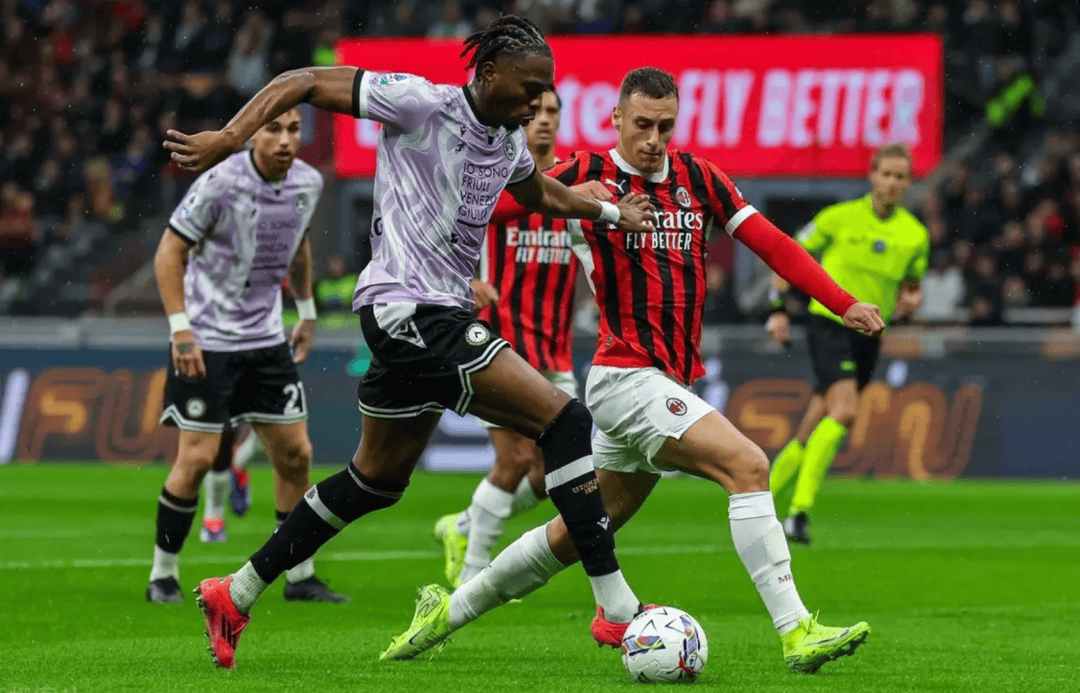 乌迪内斯客场不敌AC米兰，遭遇挫败的简单介绍