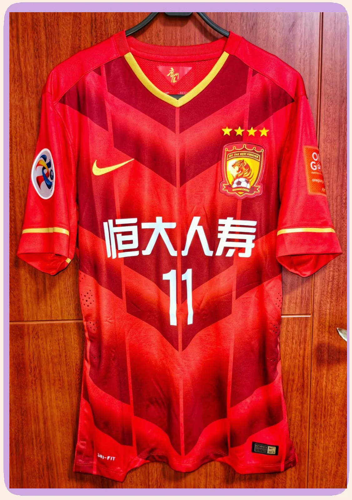 广州恒大领军队伍挺进亚冠强 广州恒大领军队伍挺进亚冠强