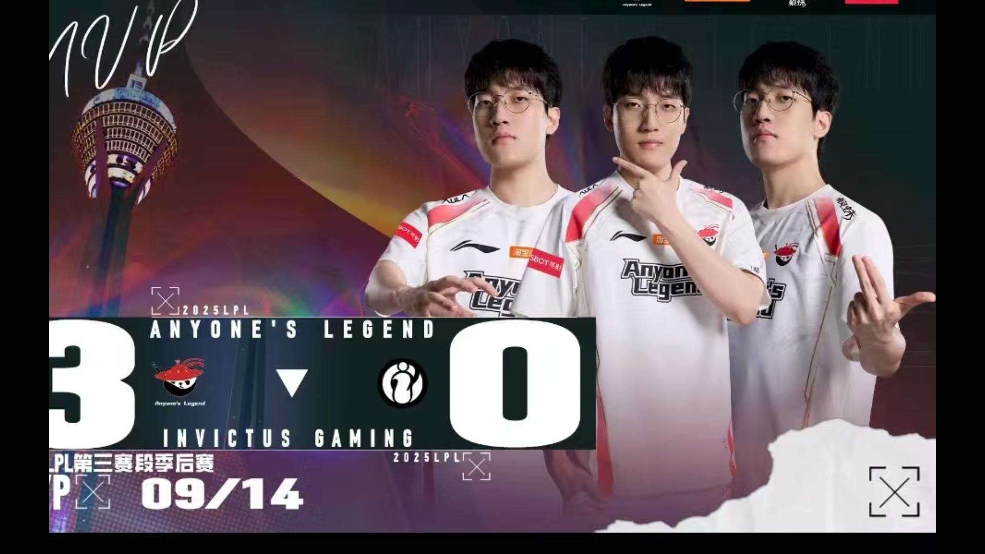 -IG力克KT，Tarzan拿下关键大龙激烈交锋小组赛，让粉丝疯狂欢呼的简单介绍