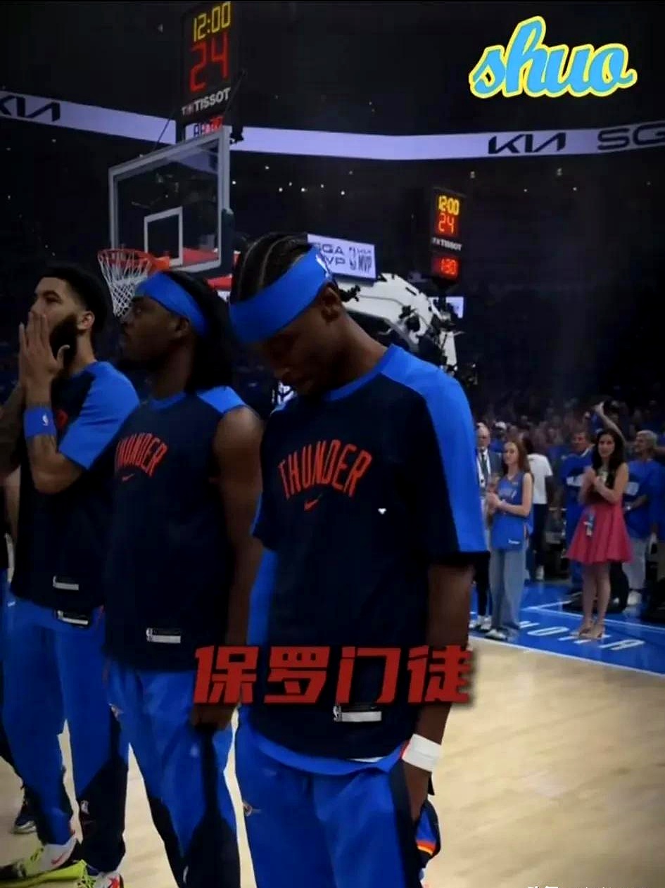 AG百家乐官方网站-火箭加时战胜雷霆，保罗全场独得37分